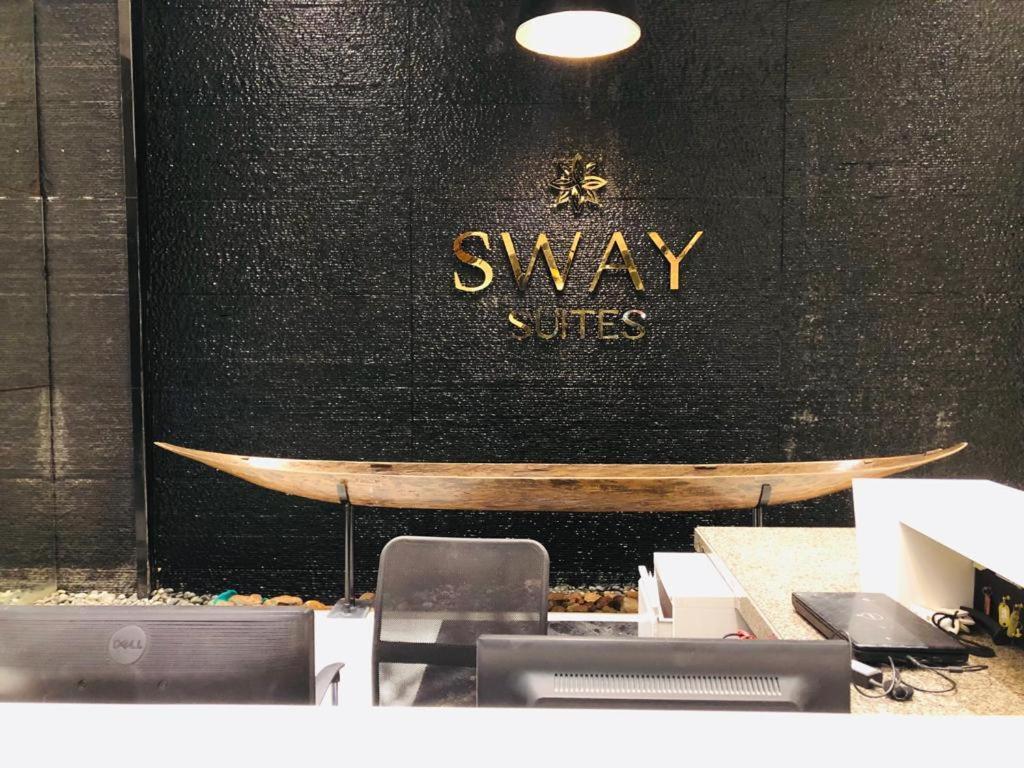 Sway Suites Манама Екстериор снимка